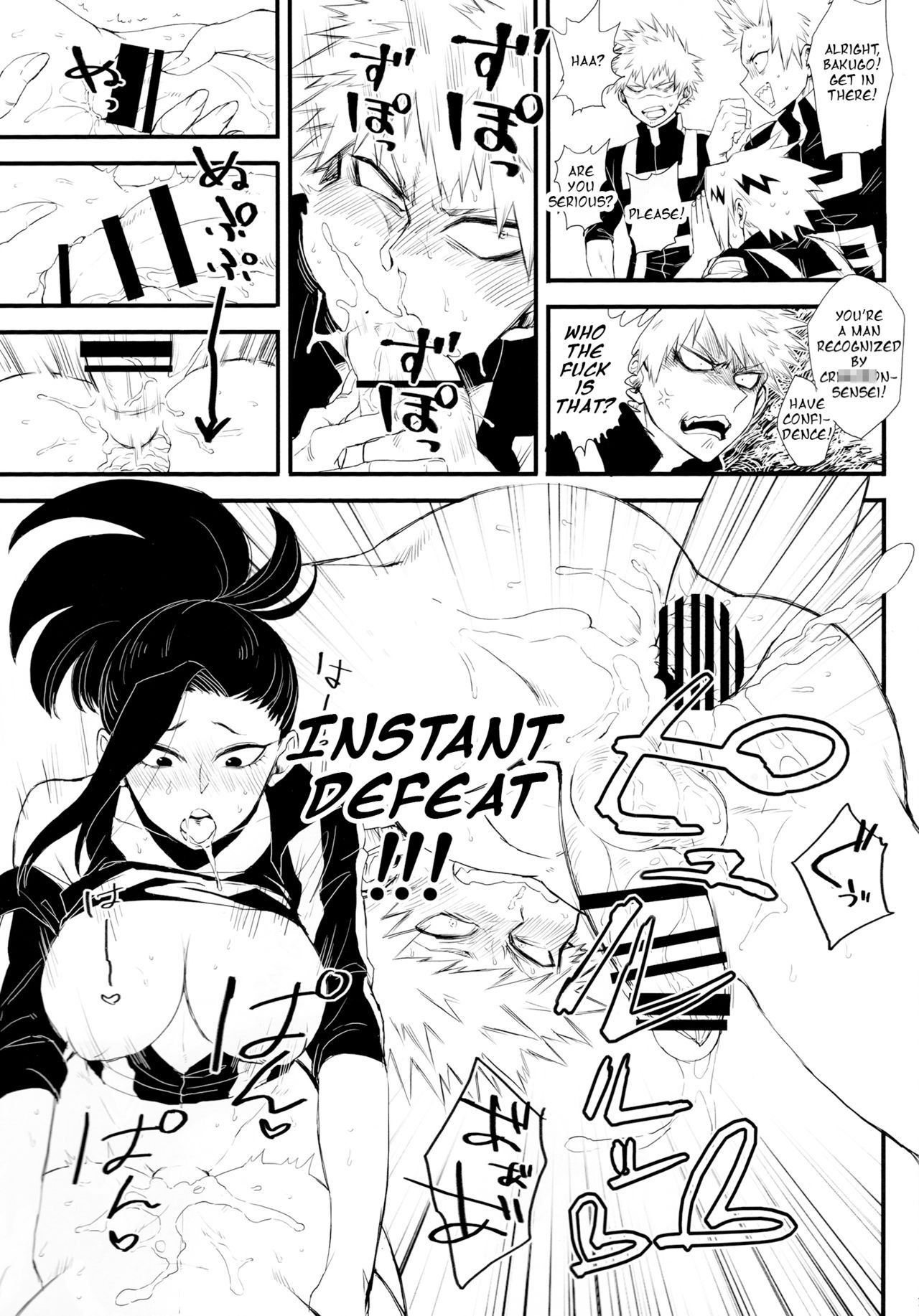 (Douyara Deban no Youda! 16) [Mekao (Den Meka)] Yaomomo Chin Ranbu | Momo's Dick Rampage (Boku no Hero Academia) [English]