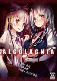 (C83) [U.M.E.Project (ukyo_rst)] ALGOLAGNIA (Touhou Project) [Chinese] [靴下汉化组]