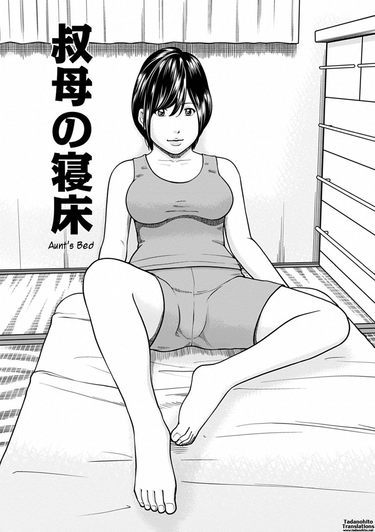 [Kuroki Hidehiko] 36-sai Injuku Sakarizuma | 36-Year-Old Randy Mature Wife [English] {Tadanohito} [Digital] [Uncensored]