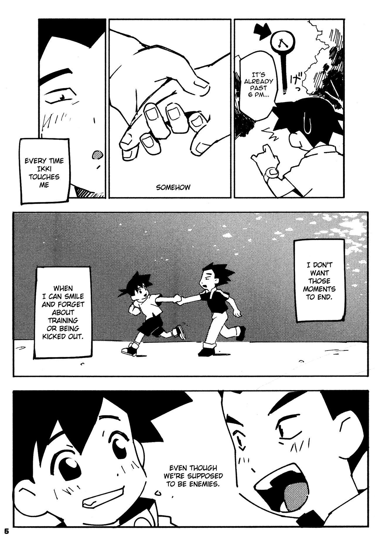 [Nimoyu (Nimoya)] - One-on-One Celebration (Medabots) [English] {Shotachan}