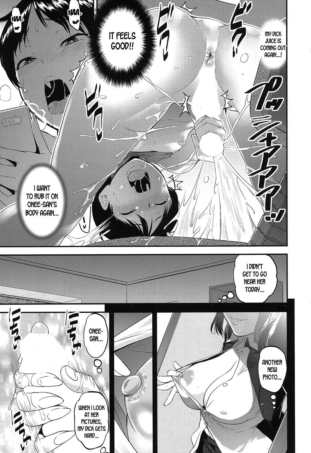 [Shin Fuzen] Seitsuu Kaisoku! Train | Speedy First Ejaculation Train! ch.1-2 [English] [desudesu] [Digital]