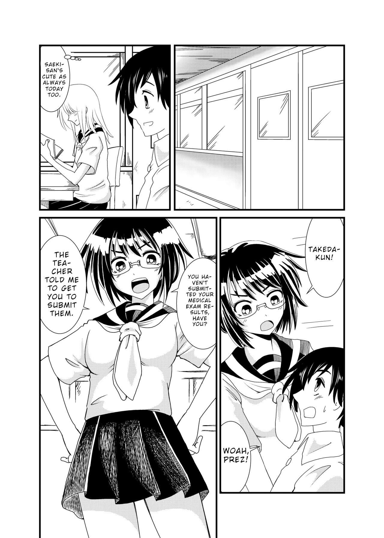 [Shivharu] Iinchou ni Oshioki Saretai | I Want to Be Punished By The Prez! [English] [schrecken121]