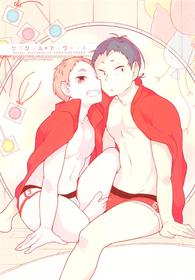 (RTS!!9) [maguro. (Yukina)] Sexual Anecdote - Sexual anecdote of YAKU*FUKUNAGA (Haikyuu!!)