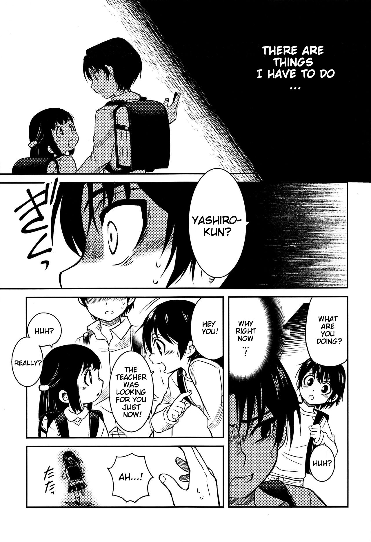 (HaruCC23) [Akimasaya (Akima)] Shinshoku (Boku Dake ga Inai Machi) [English]