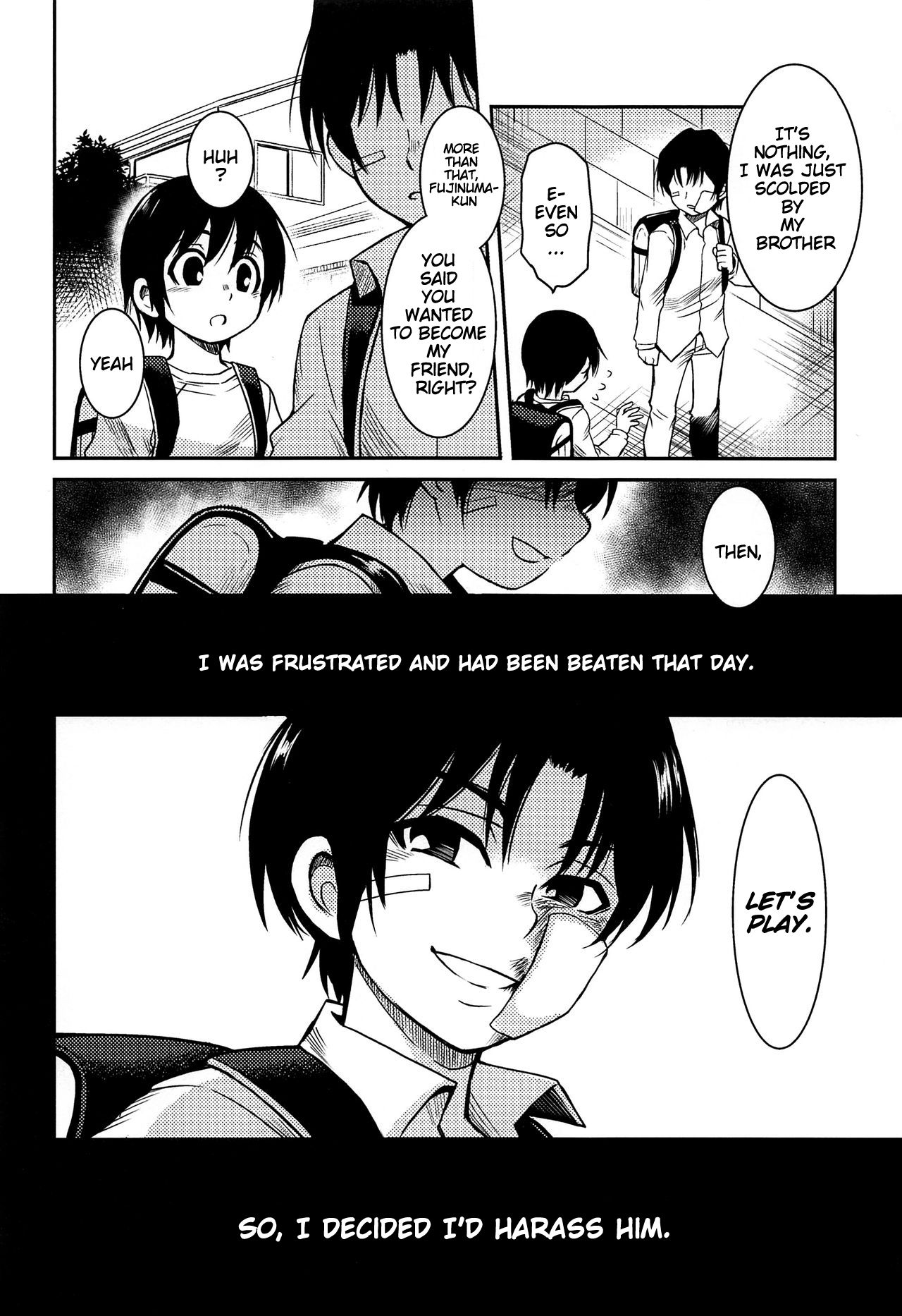 (HaruCC23) [Akimasaya (Akima)] Shinshoku (Boku Dake ga Inai Machi) [English]