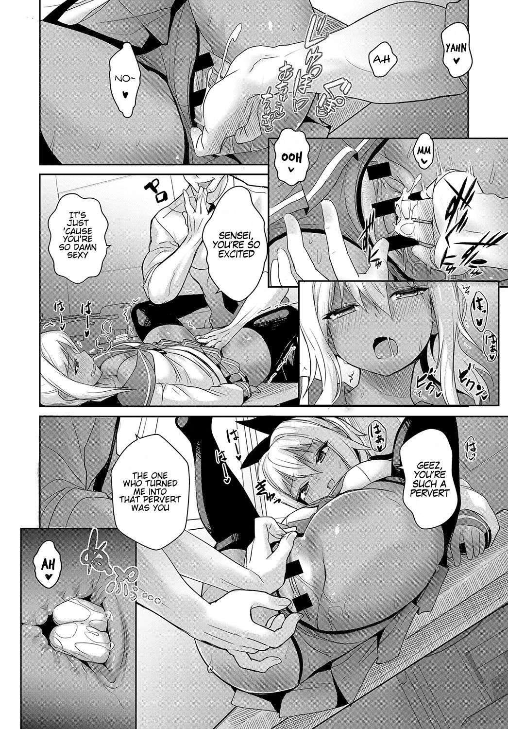 [Wise Speak] Sunburst Girl! (COMIC Anthurium 2019-02) [Digital] [English] [Hentai_Doctor]