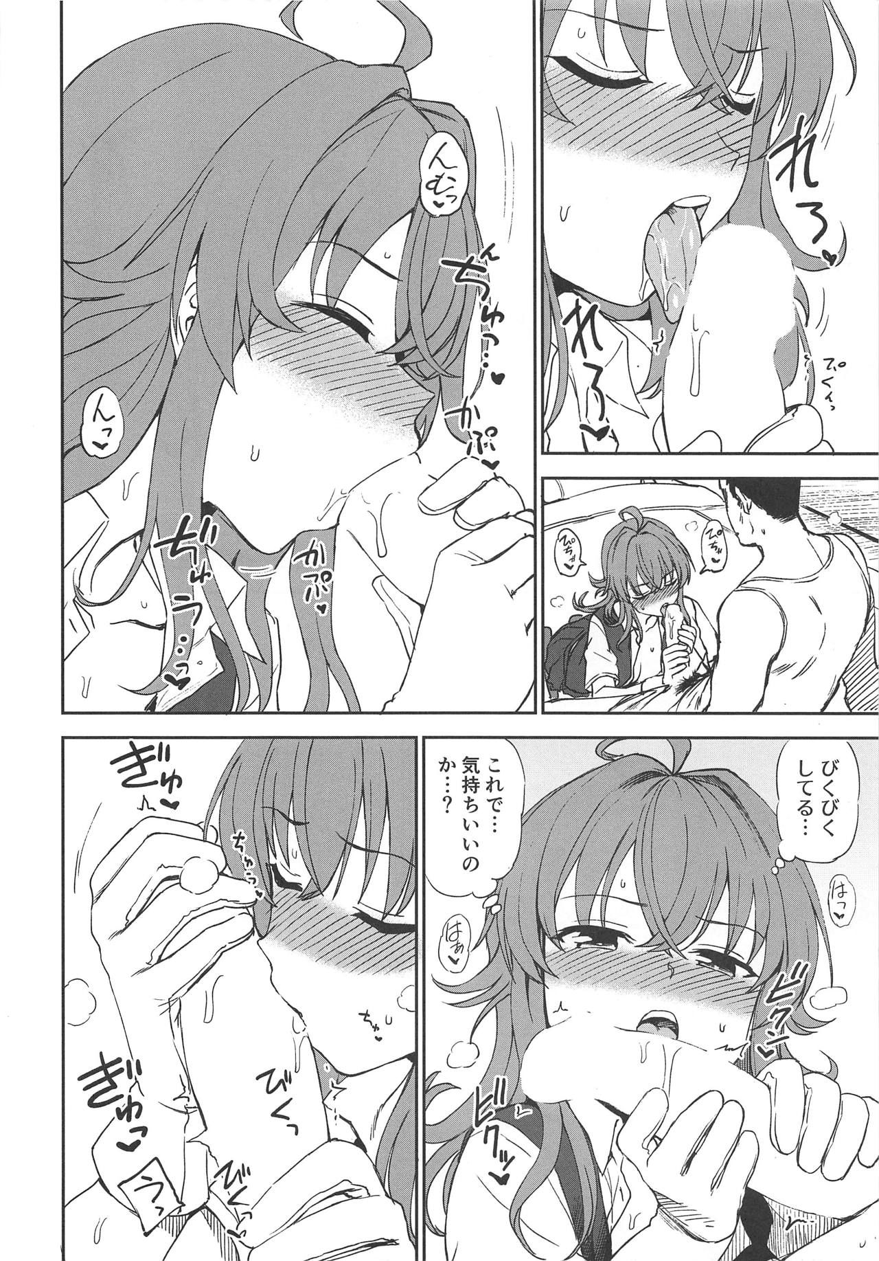 (COMIC1☆15) [Kuma no Tooru Michi (Kumada)] Haru no Arashi (Kantai Collection -KanColle-)