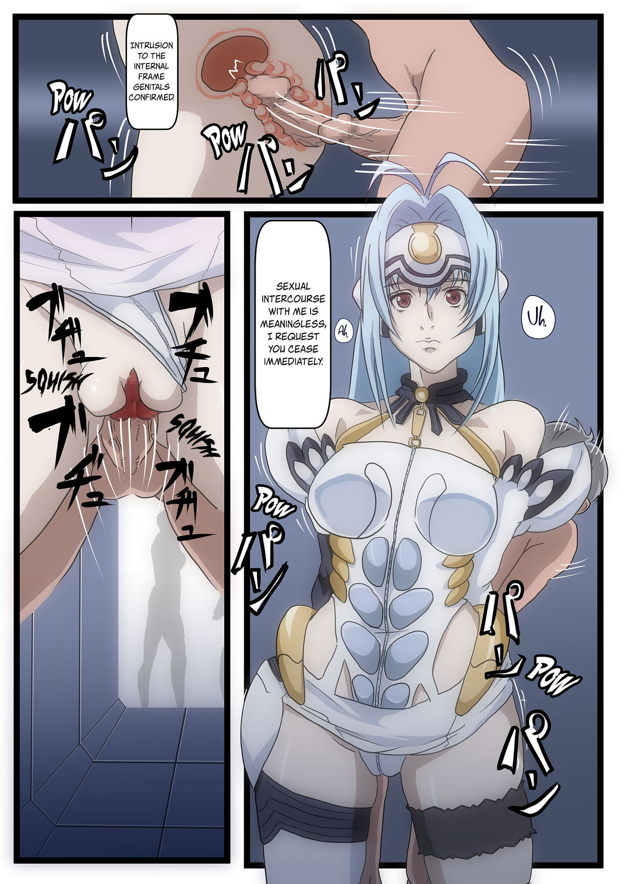 [Oze] KOS-MOS Ga Yarareteru dake na Hanashi } KOS-MOS was done in (Xenosaga) [English] [EHCOVE]