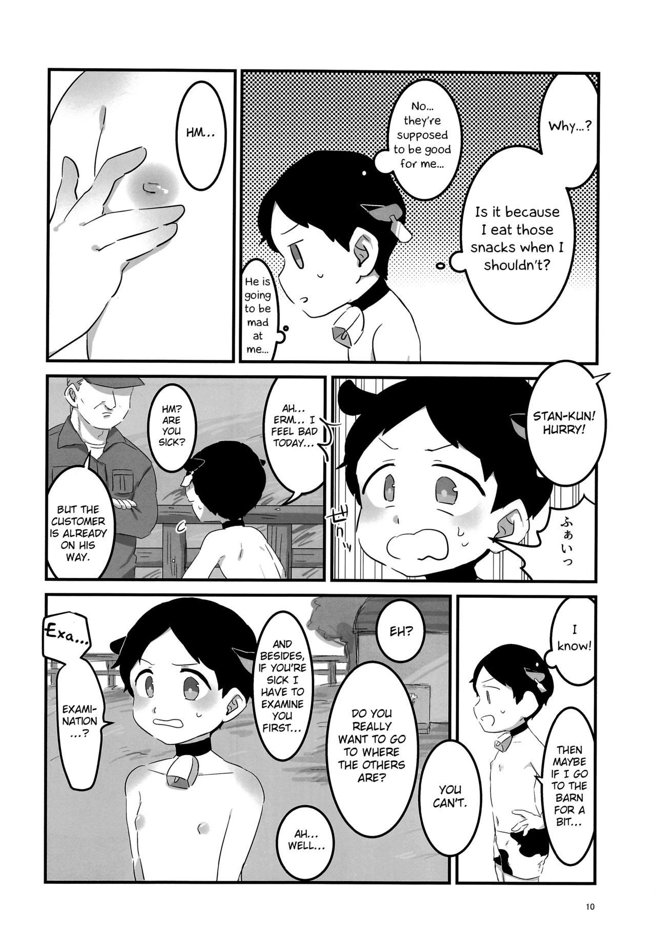 (CCTokyo141) [HighDrug (Various)] Minami Kouen Shota Milk Bokujou (South Park) [English] [Otokonoko Scans]