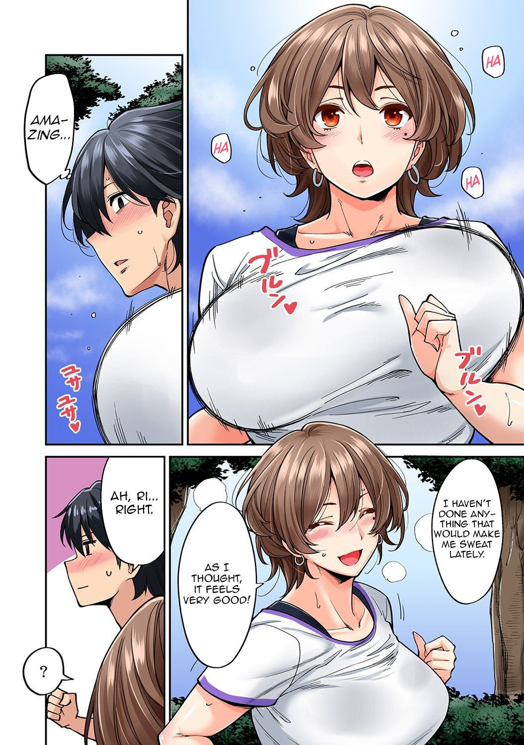 [Shouji Nigou] Hatsujou Munmun Massage! Ch. 5 (COMIC Ananga Ranga Vol. 42) [English] [Comfy Pillow Scans]