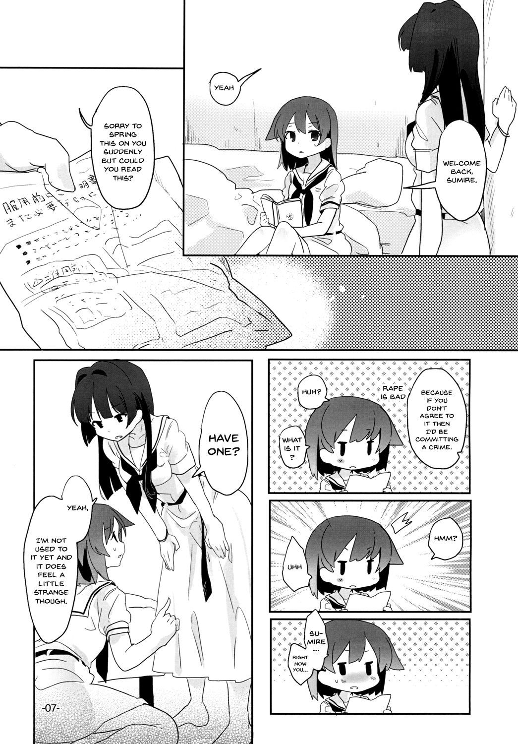 [pm02 00 (Hiyo Kotori)] Tonimokakunimo iPS! | Anyway iPS! (Saki) [English] {Doujins.com} [Digital]