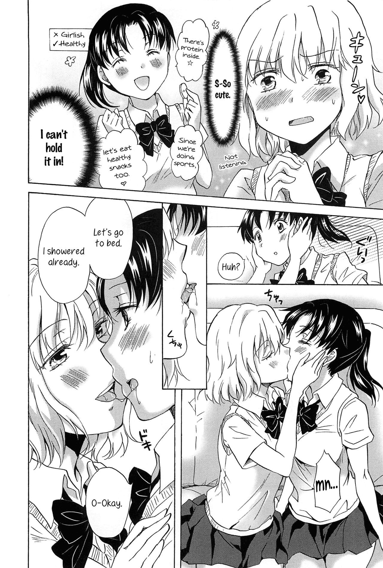 (Mira) Catch ★ Love 2 (School Girls Love Selection) [English] [Yuri-ism]