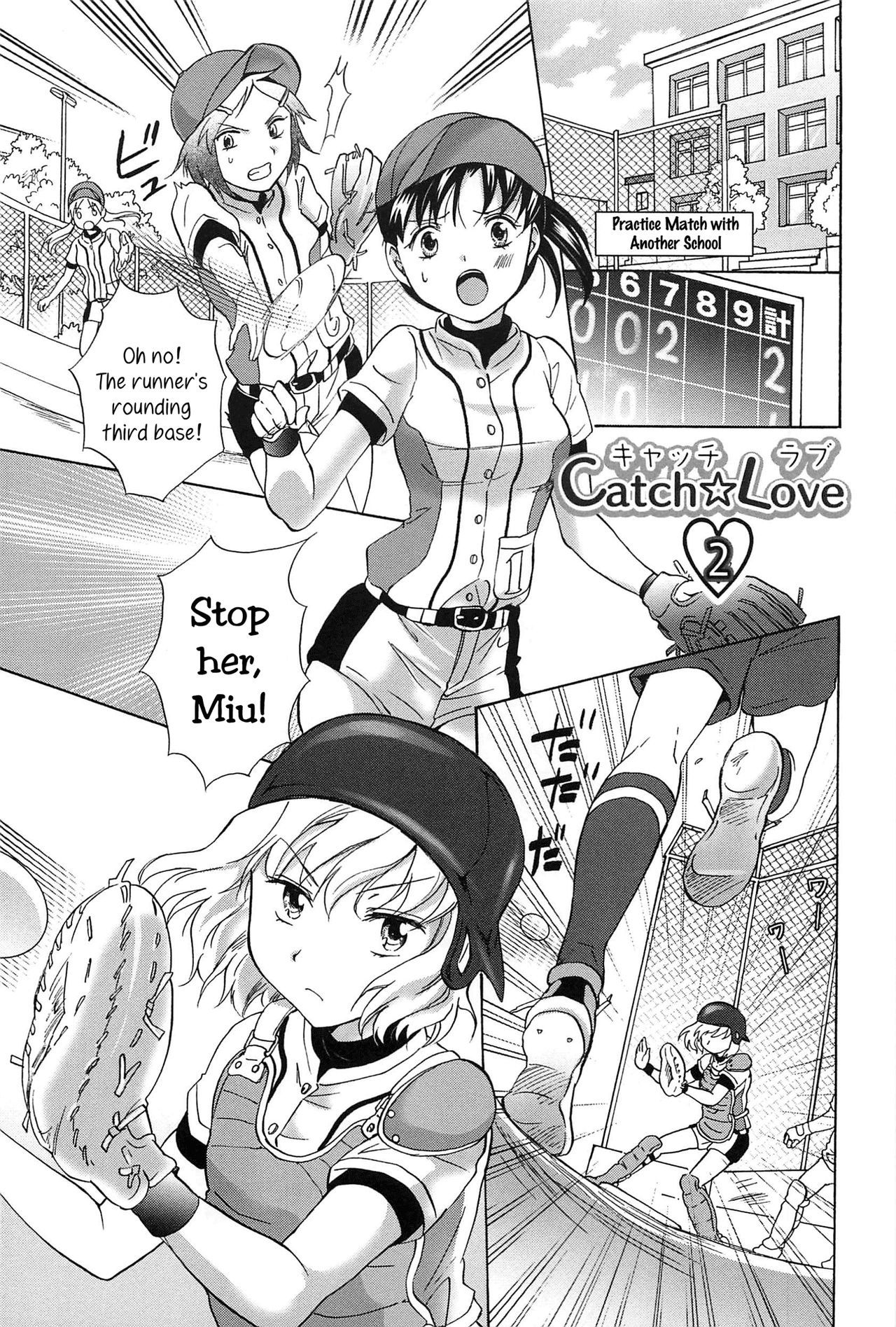 (Mira) Catch ★ Love 2 (School Girls Love Selection) [English] [Yuri-ism]