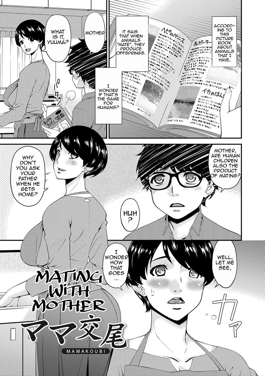 [Bai Asuka] Mama Koubi | Mating with Mother [English][Amoskandy]