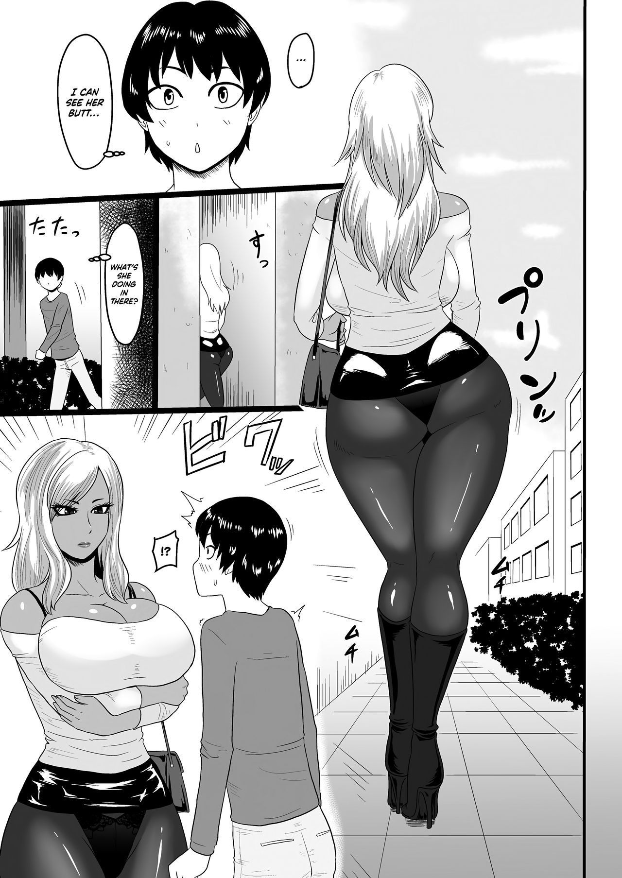 [Oneekyou (ML)] Warui Gal ni Tsukamatta | Captured by a Bad Gal [English] =TLL + mrwayne= [Digital]