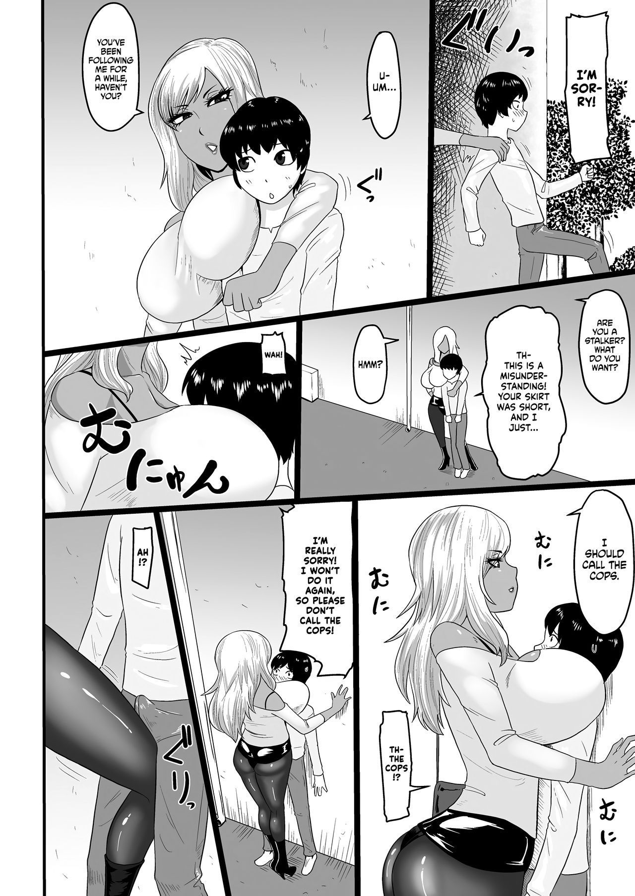 [Oneekyou (ML)] Warui Gal ni Tsukamatta | Captured by a Bad Gal [English] =TLL + mrwayne= [Digital]