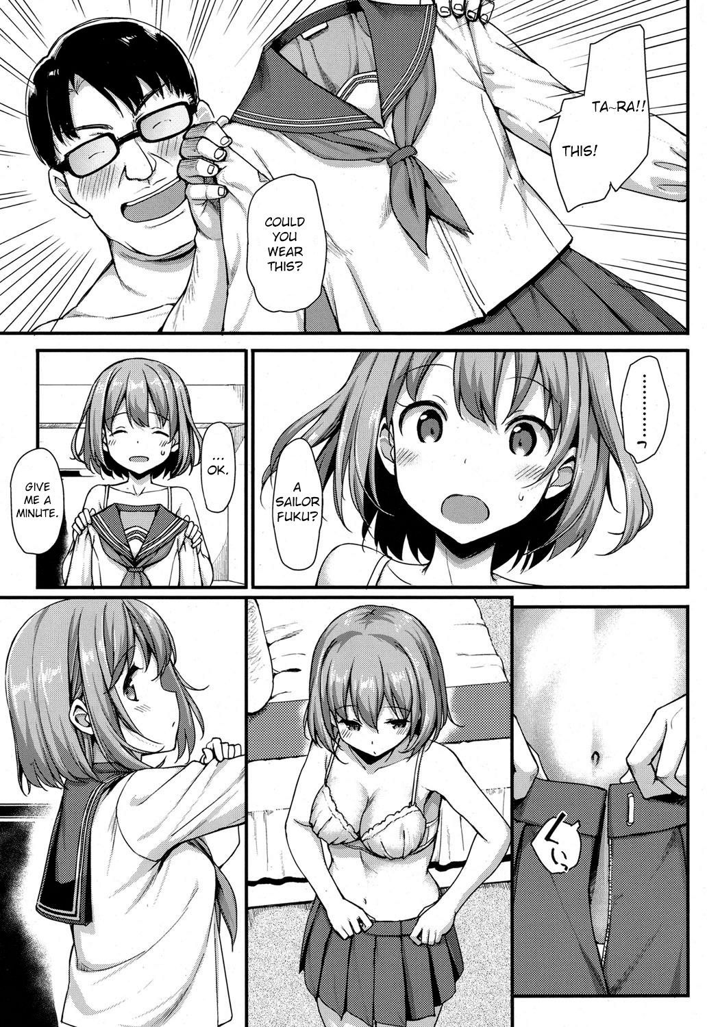 [Takayaki] Papakatsu JK no Ecchi na Beit (COMIC Koh 2017-09) [English] [Digital]