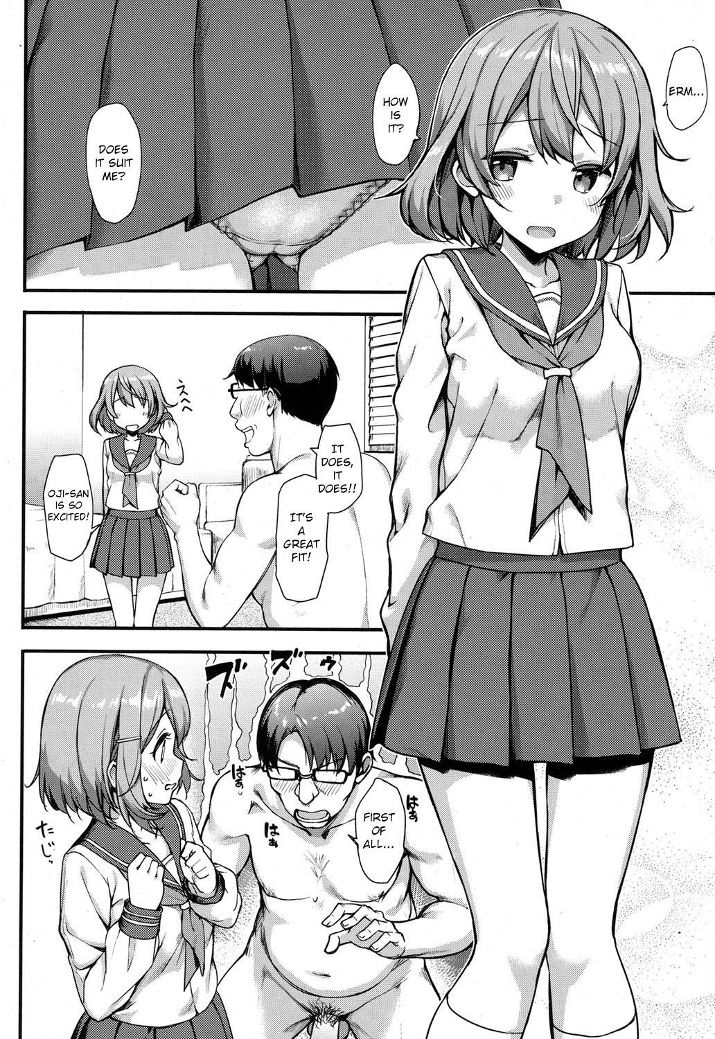 [Takayaki] Papakatsu JK no Ecchi na Beit (COMIC Koh 2017-09) [English] [Digital]