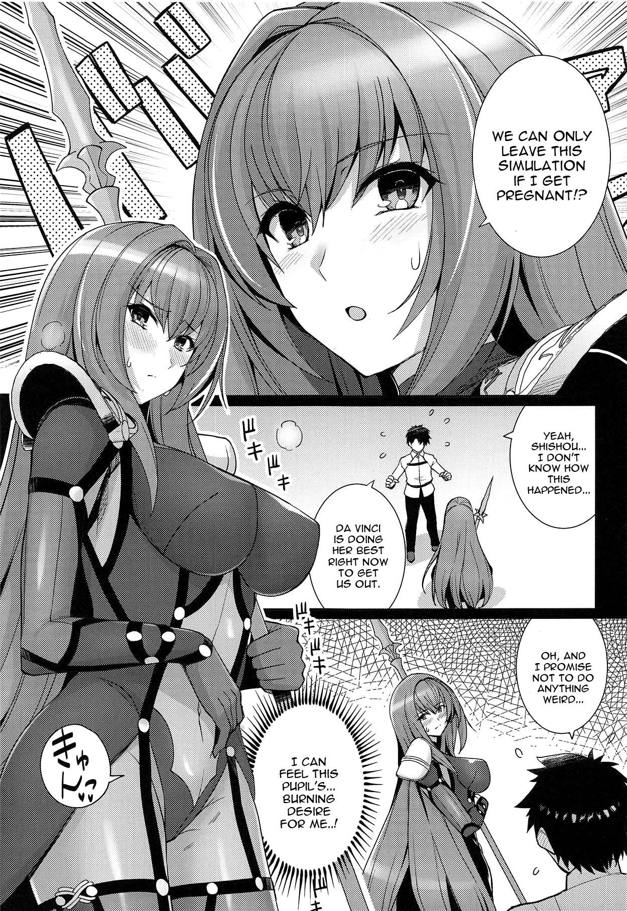 (COMIC1☆15) [Royal Bitch (haruhisky)] Shishou o Haramaseru made Derarenai Simulator (Fate/Grand Order) [English] [constantly]