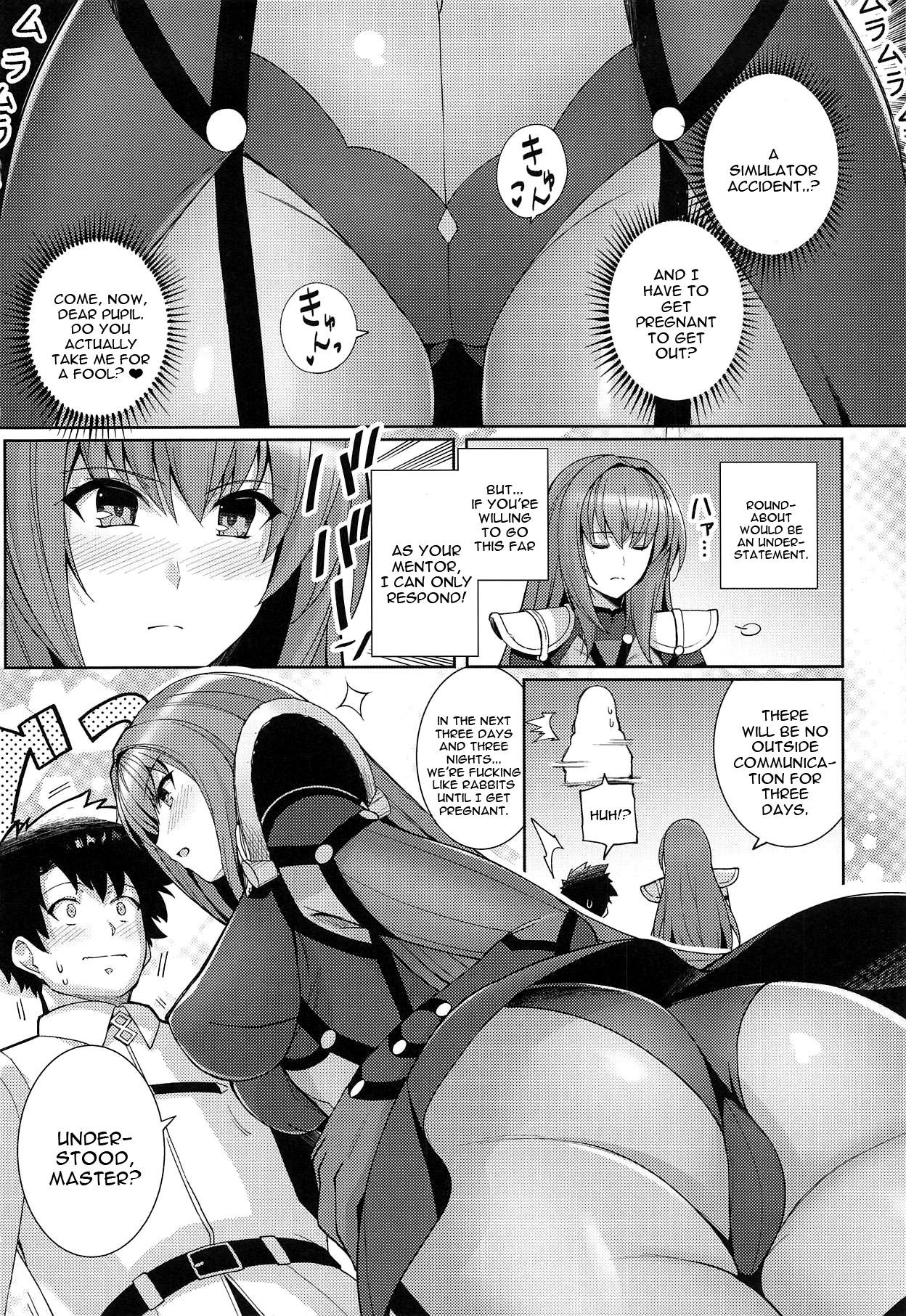 (COMIC1☆15) [Royal Bitch (haruhisky)] Shishou o Haramaseru made Derarenai Simulator (Fate/Grand Order) [English] [constantly]