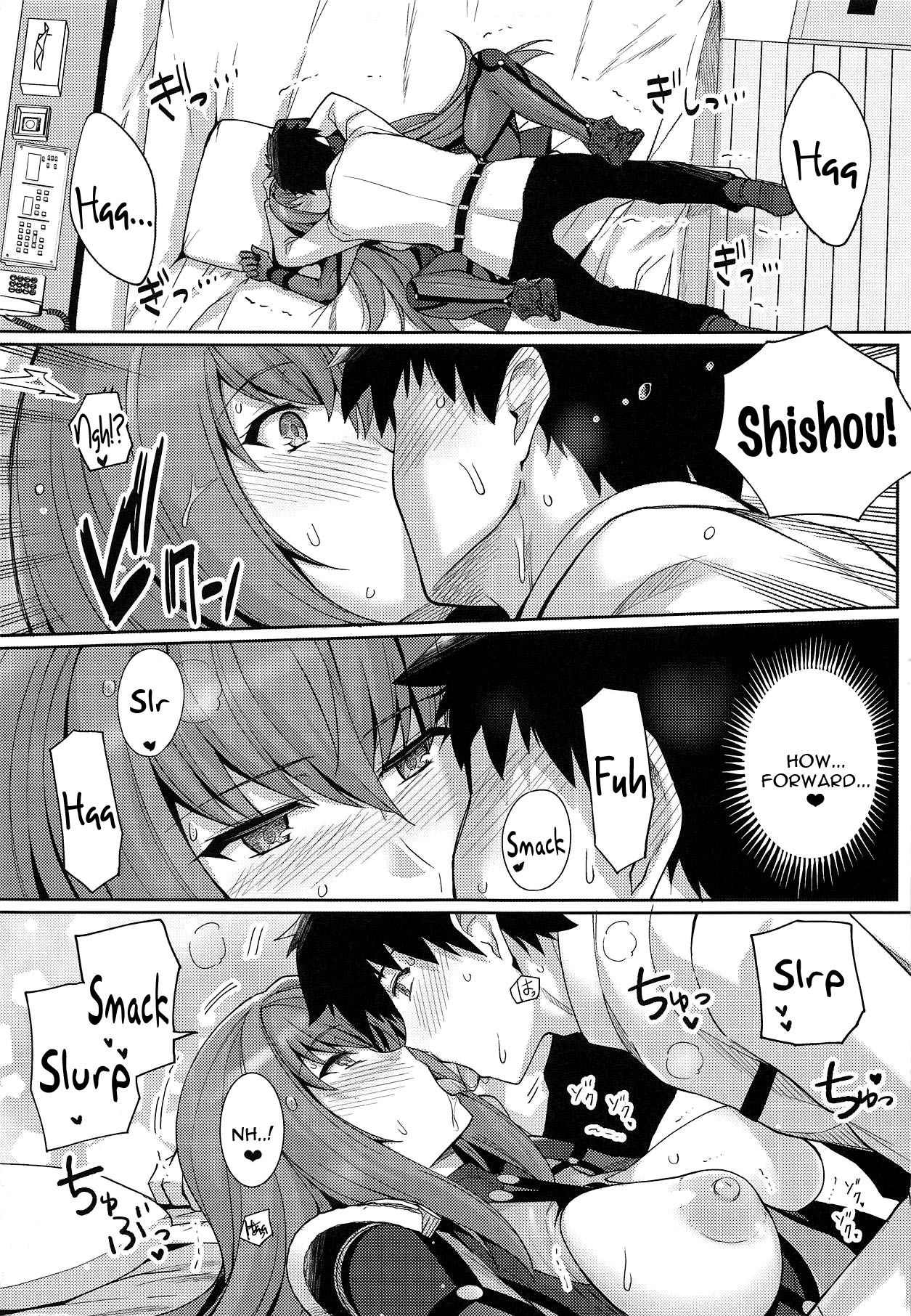 (COMIC1☆15) [Royal Bitch (haruhisky)] Shishou o Haramaseru made Derarenai Simulator (Fate/Grand Order) [English] [constantly]