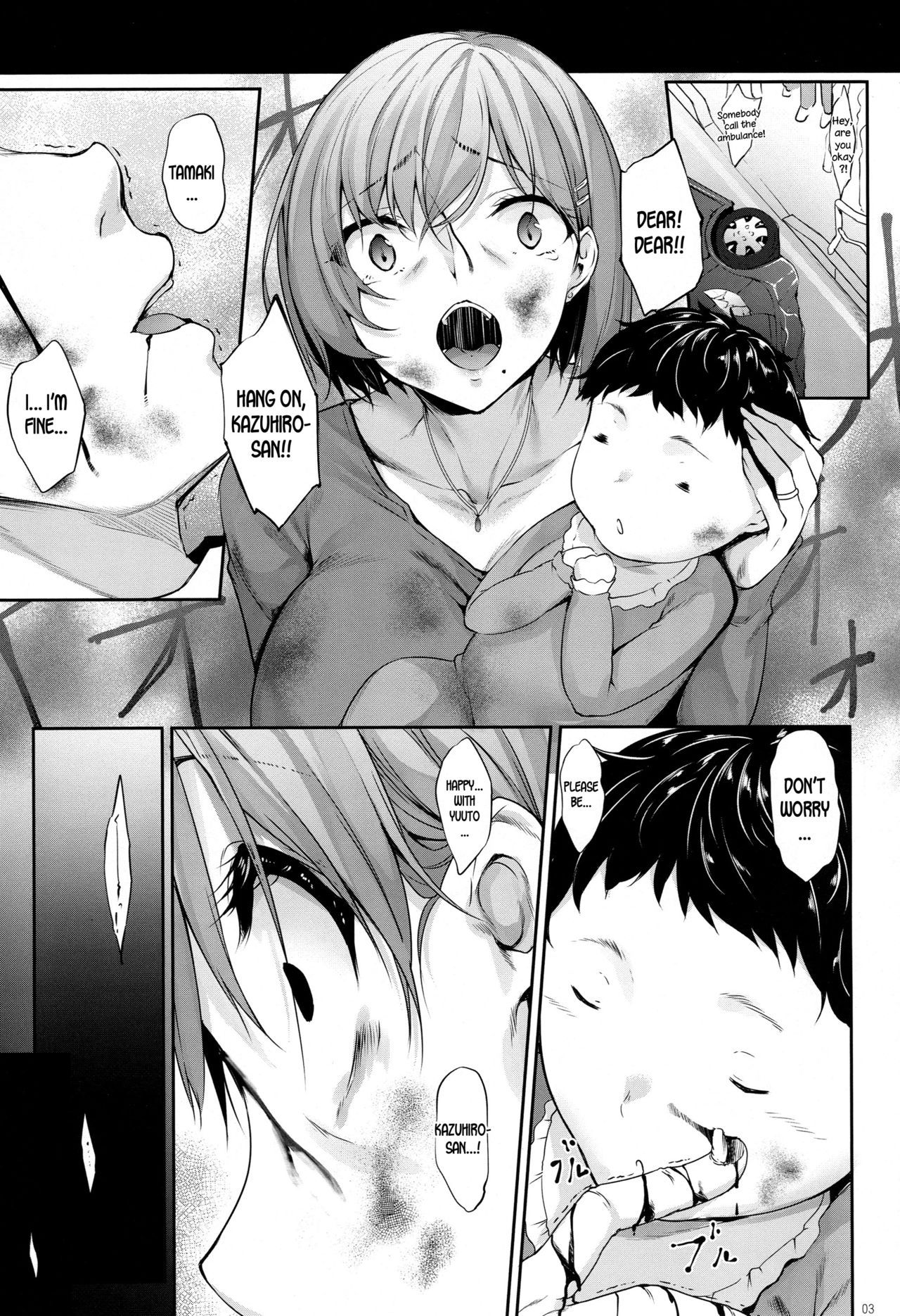 (COMIC1☆15) [In The Sky (Nakano Sora)] Haha Ana - Mother Hole [English] [desudesu]