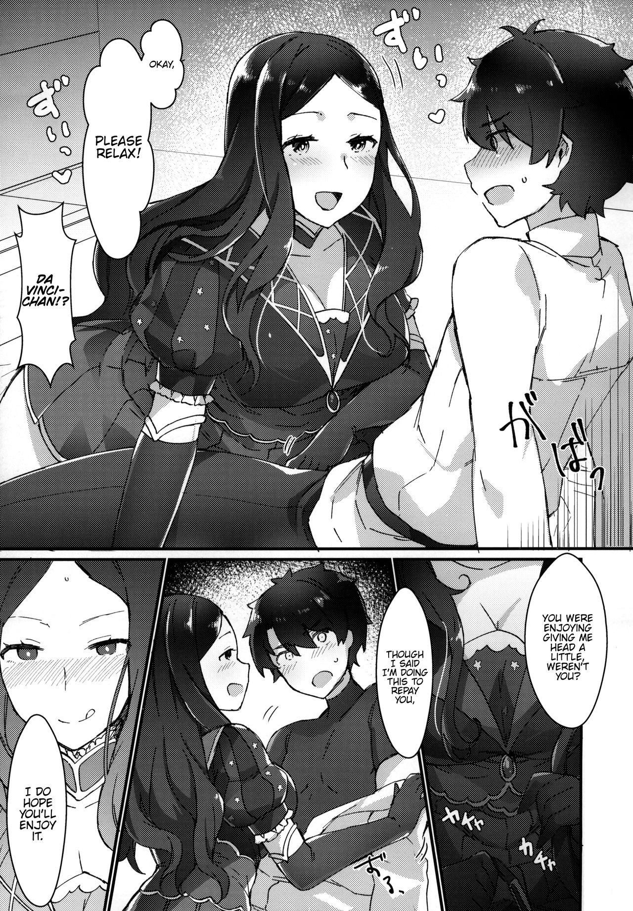 (Futaket 14) [Anoprimal (Anoshabu)] Da Vinci-chan wa Haeteru!! (Fate/Grand Order) [English] {Hennojin}