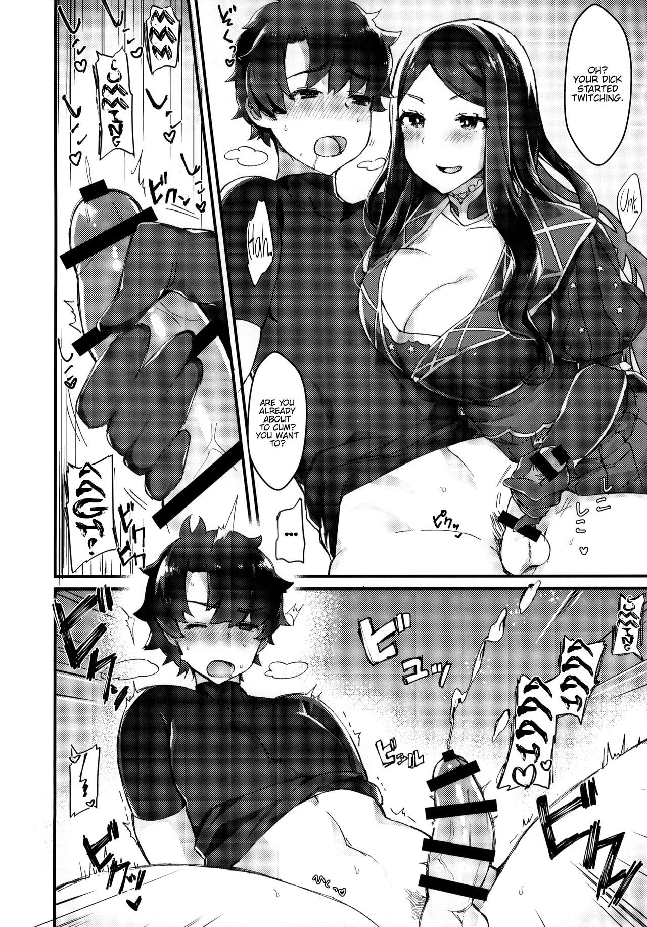 (Futaket 14) [Anoprimal (Anoshabu)] Da Vinci-chan wa Haeteru!! (Fate/Grand Order) [English] {Hennojin}