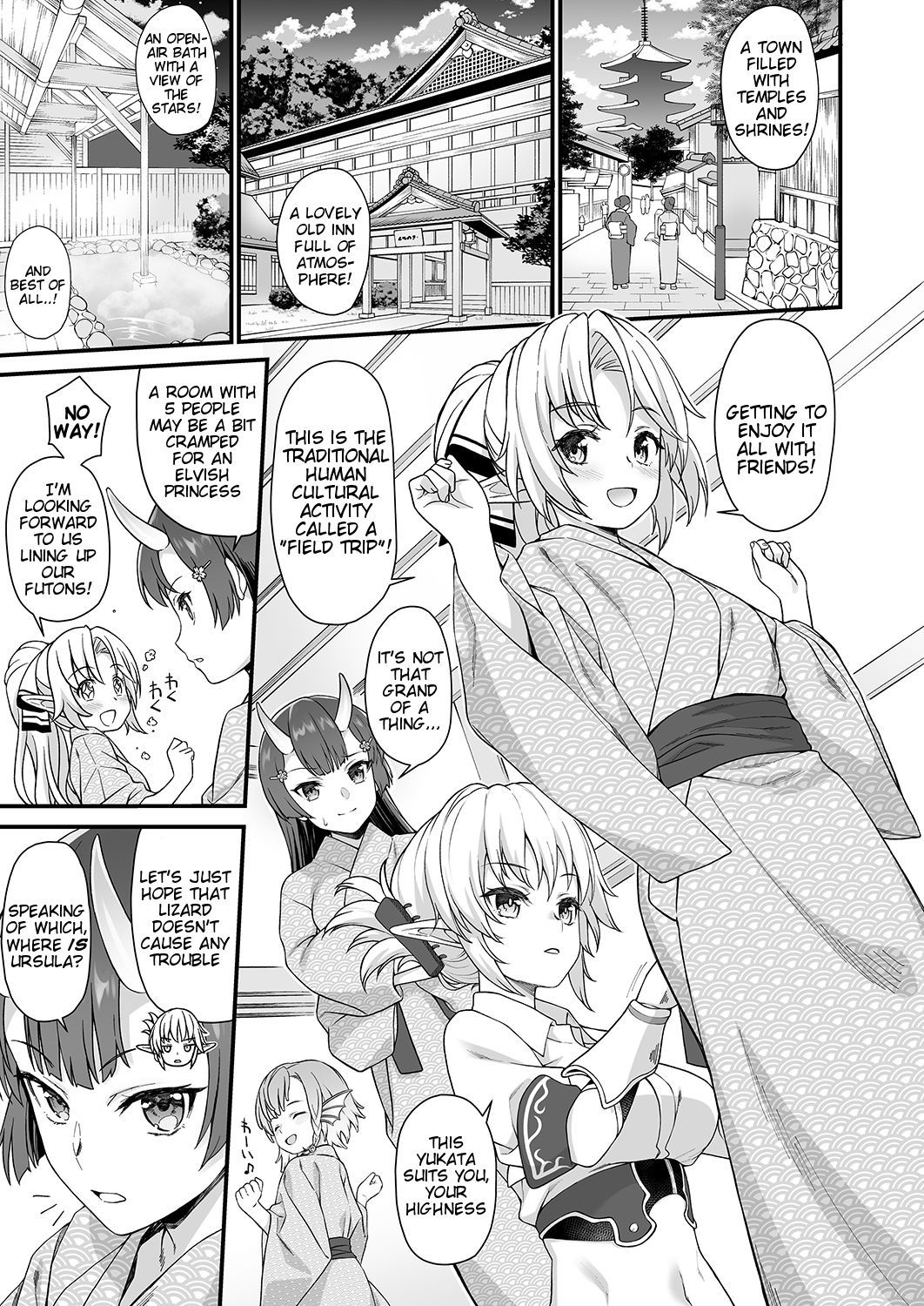 [Athome Shuka (Takunomi)] Enjo Kouhai 7 [English] [Tigoris Translates] [Digital]