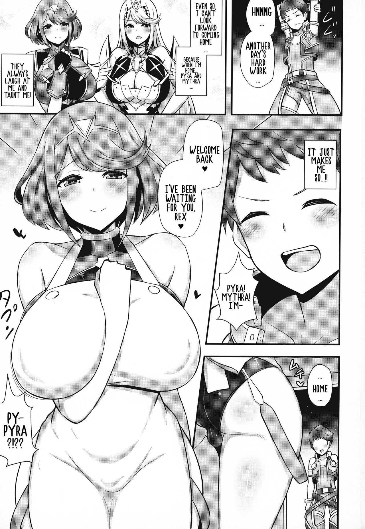 (COMIC1☆15) [Starmine18 (HANABi)] Homura Hoikuen | Pyra's Daycare (Xenoblade Chronicles 2) [English] [mammarian]