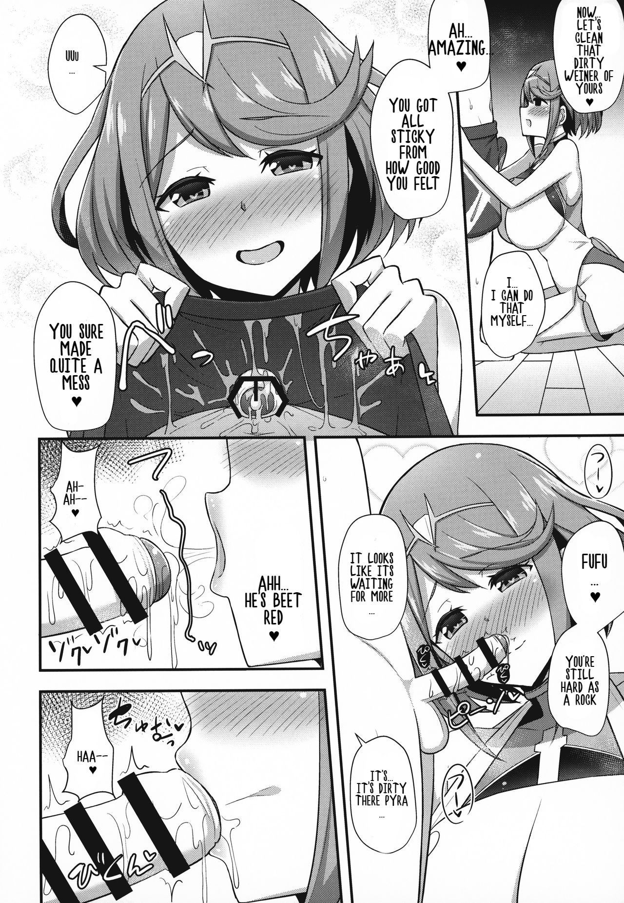 (COMIC1☆15) [Starmine18 (HANABi)] Homura Hoikuen | Pyra's Daycare (Xenoblade Chronicles 2) [English] [mammarian]