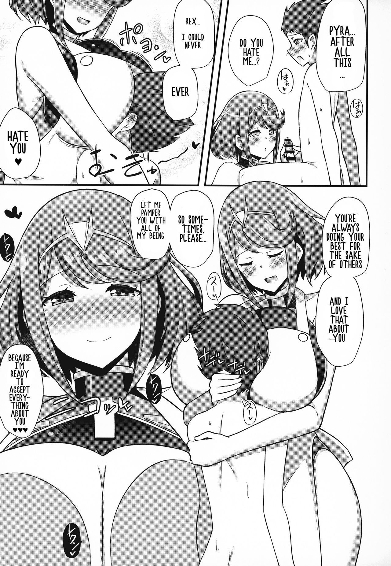 (COMIC1☆15) [Starmine18 (HANABi)] Homura Hoikuen | Pyra's Daycare (Xenoblade Chronicles 2) [English] [mammarian]