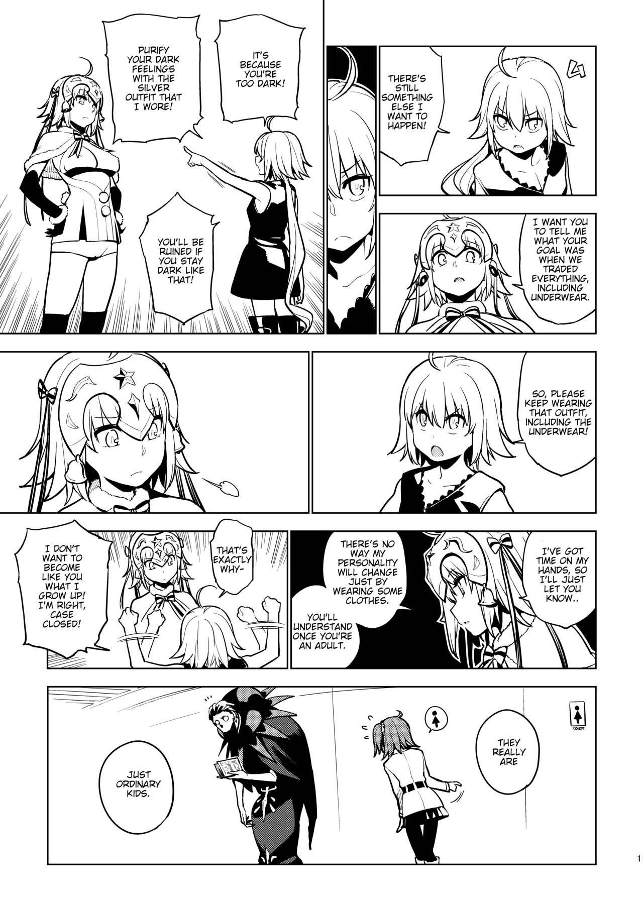 [enuma elish (Yukimi)] SO BORED (Fate/Grand Order) [Digital] [English] [dirtybox]