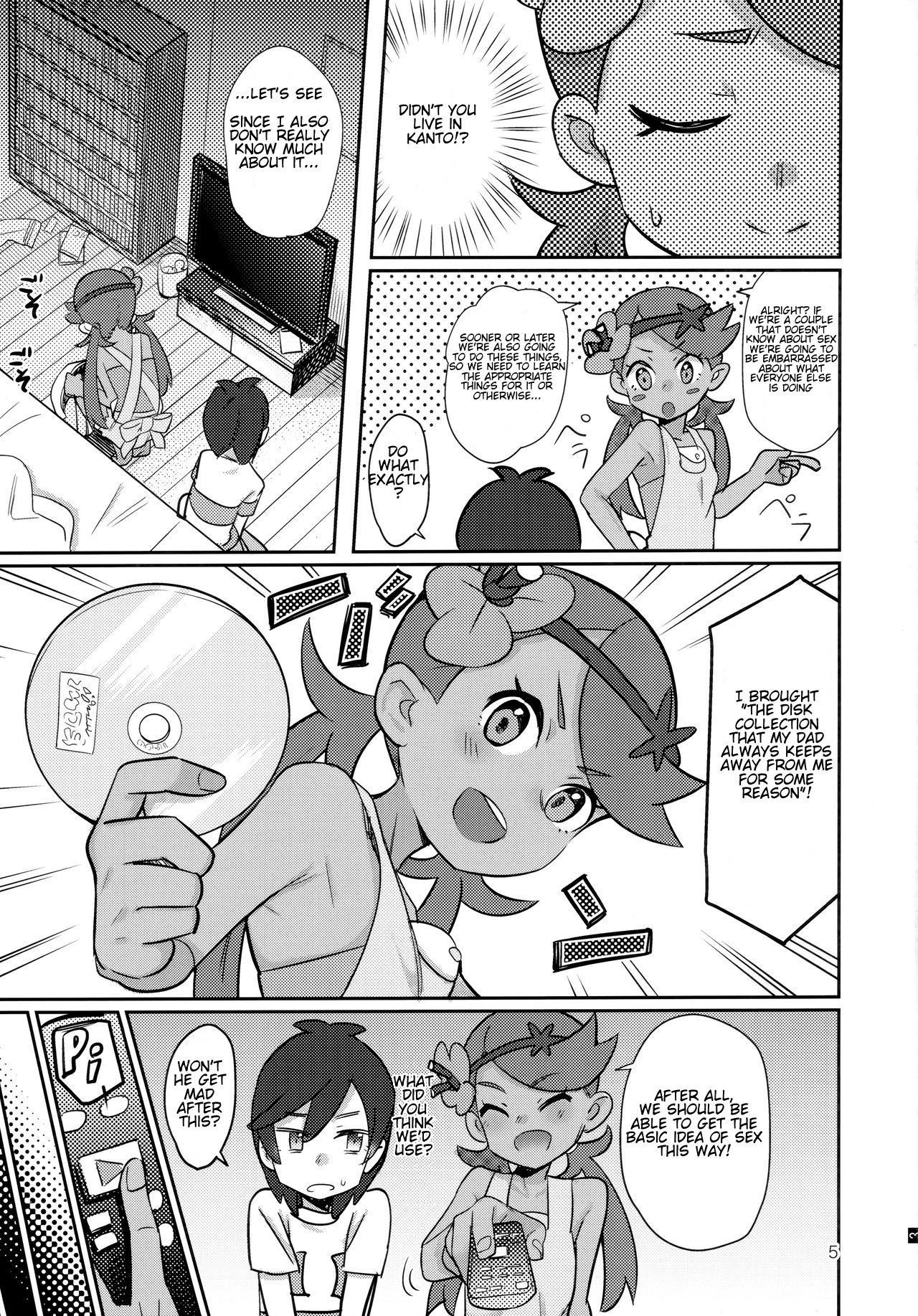 (COMIC1☆15) [PYPYworks (Syamonabe)] ALOLA NIGHT (Pokémon Sun and Moon) [English] [Shephipster]