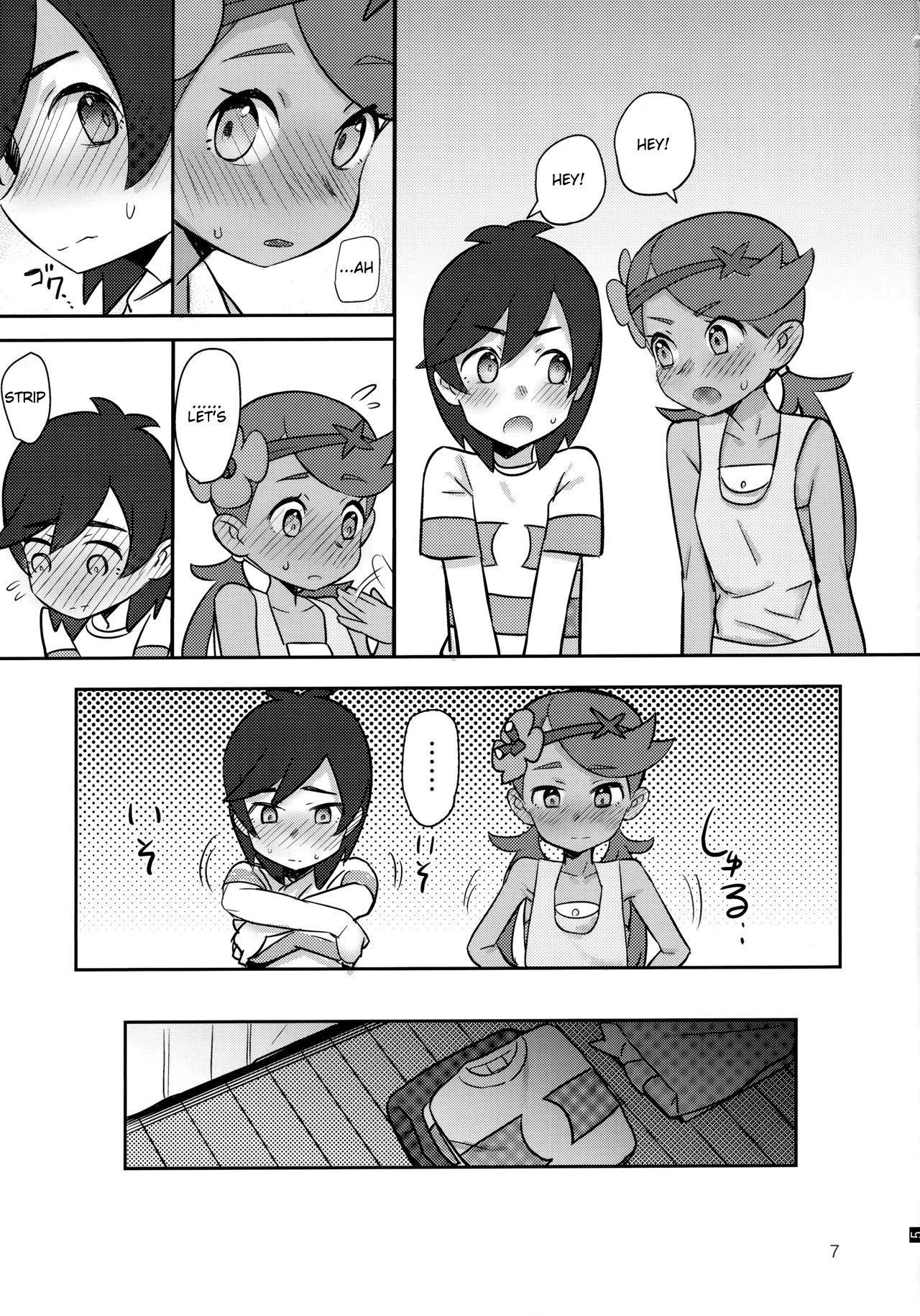 (COMIC1☆15) [PYPYworks (Syamonabe)] ALOLA NIGHT (Pokémon Sun and Moon) [English] [Shephipster]