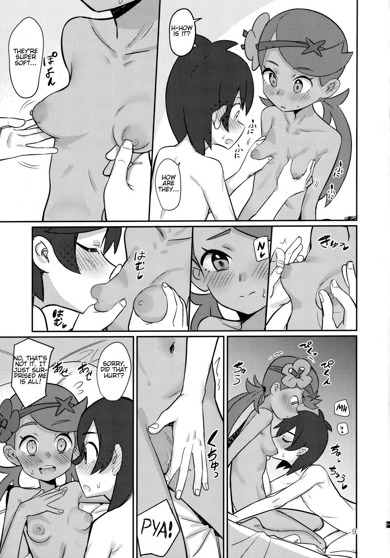 (COMIC1☆15) [PYPYworks (Syamonabe)] ALOLA NIGHT (Pokémon Sun and Moon) [English] [Shephipster]