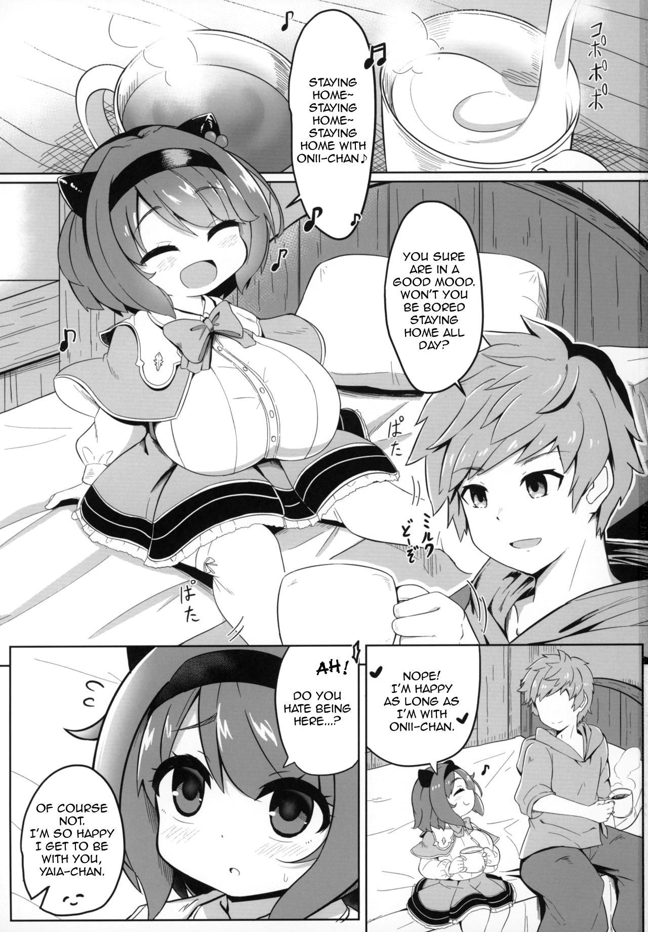 (COMIC1☆15) [Akaao (HiRoB816)] YAIACHAN TO KOZUKURI ETCHI SURU HON | A Book About Having Baby Making Sex With Yaia-chan (Granblue Fantasy) [English] [denialinred]