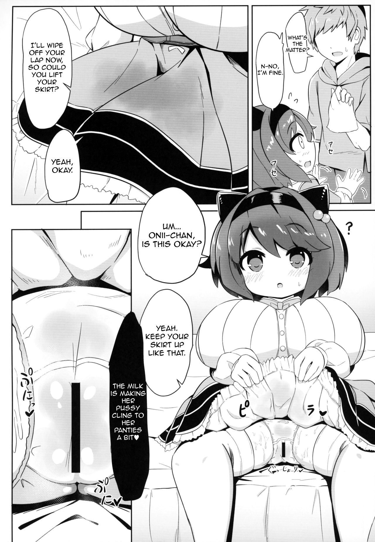 (COMIC1☆15) [Akaao (HiRoB816)] YAIACHAN TO KOZUKURI ETCHI SURU HON | A Book About Having Baby Making Sex With Yaia-chan (Granblue Fantasy) [English] [denialinred]