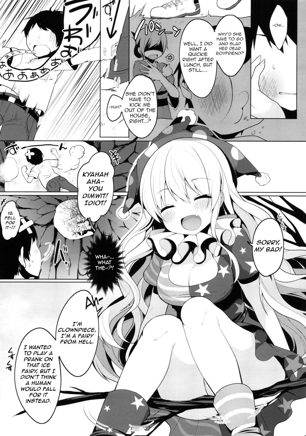 (Meikasai 10) [Chocolate Synapse (Shika Yuno)] CAUTION! (Touhou Project) [English] [Golden Chamomile]