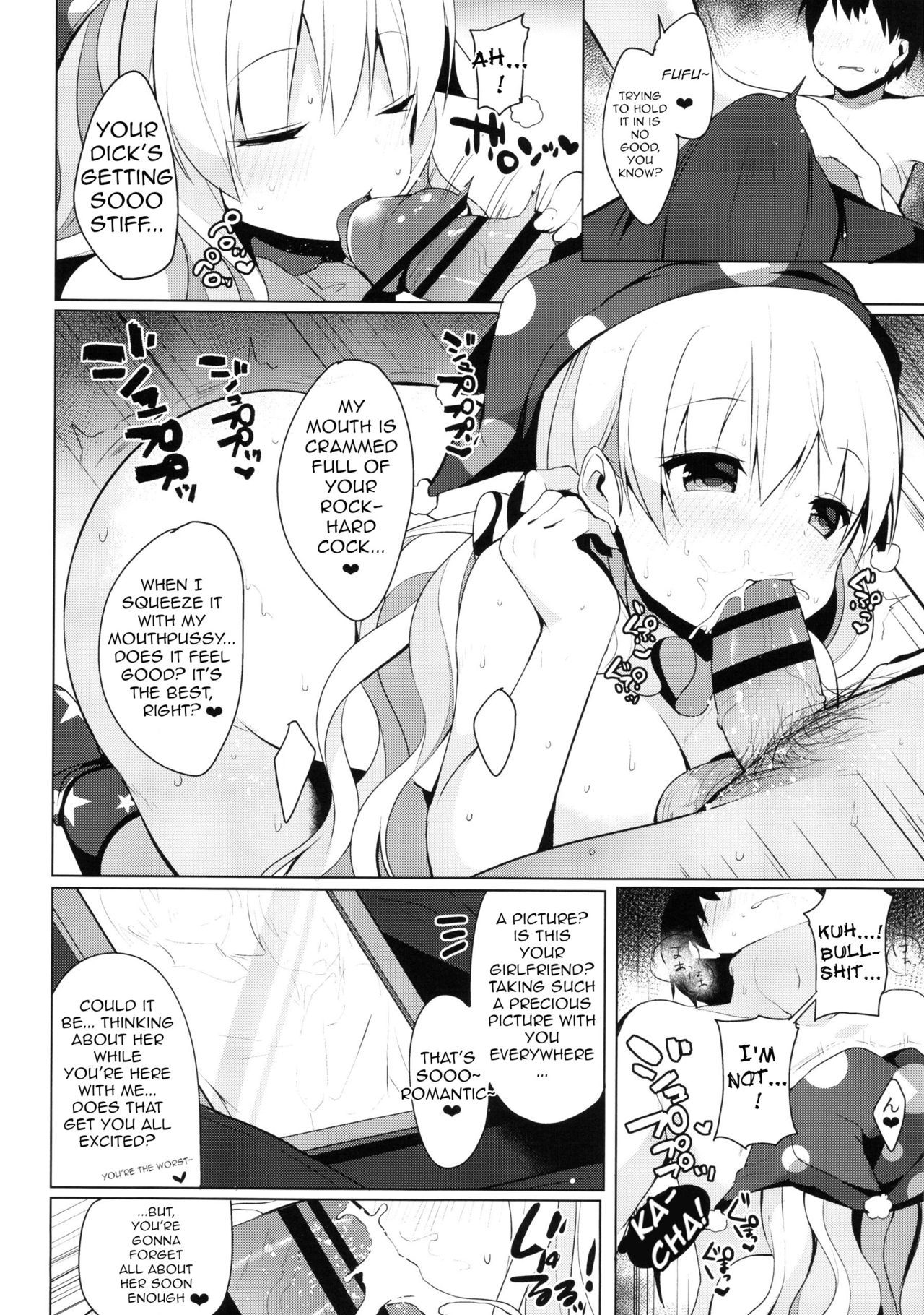 (Meikasai 10) [Chocolate Synapse (Shika Yuno)] CAUTION! (Touhou Project) [English] [Golden Chamomile]