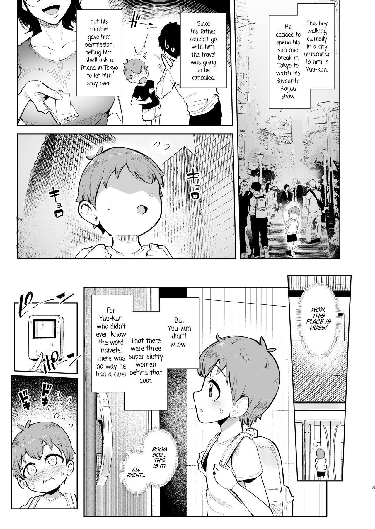 [A Gokuburi (Sian)] Otomari Shita no wa H na Gal Onee-chan-tachi no Ouchi deshita | The Place I Stayed Over at Belonged to Perverted Gyaru Onee-chans [English] [_wanq] [Digital]