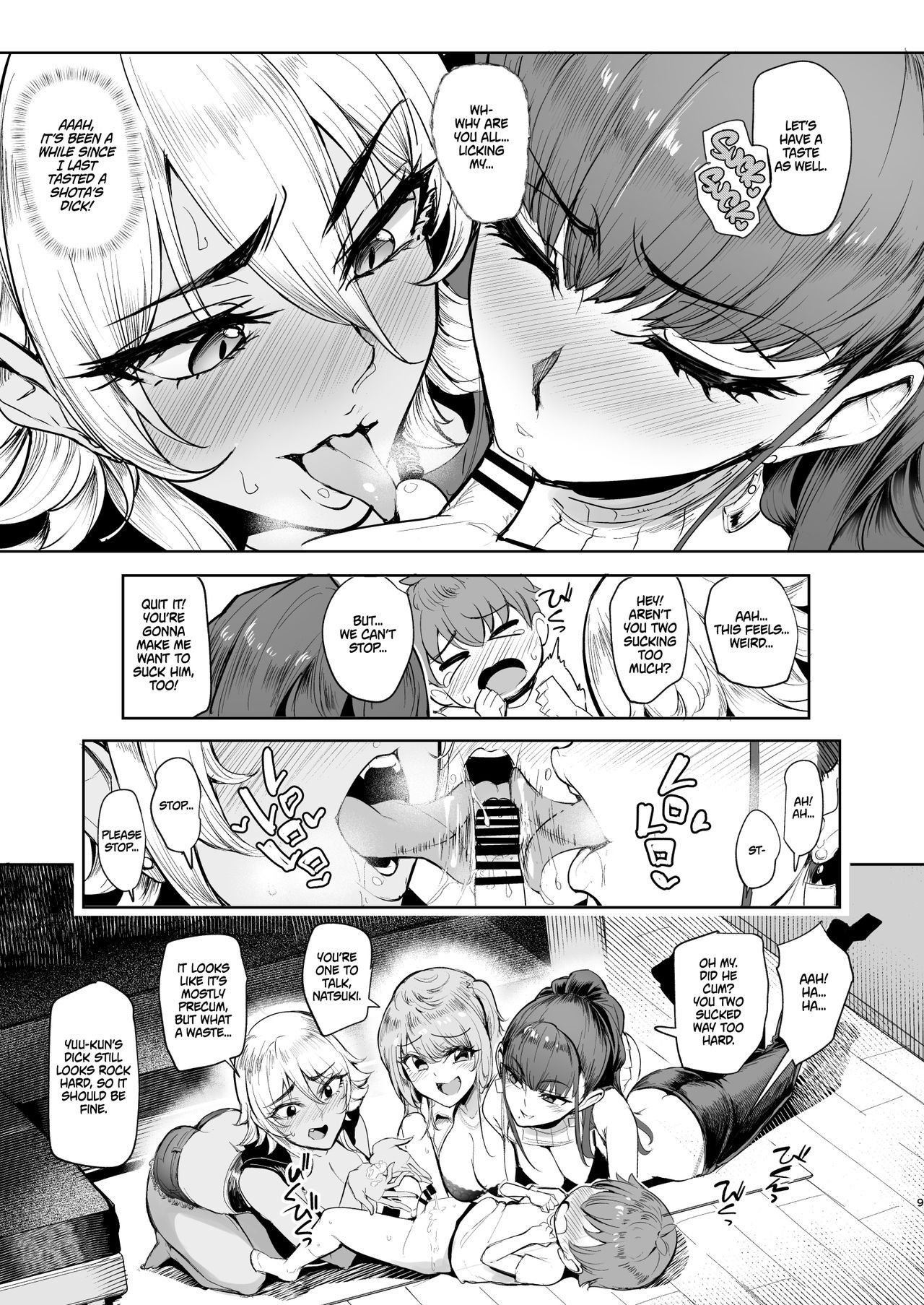 [A Gokuburi (Sian)] Otomari Shita no wa H na Gal Onee-chan-tachi no Ouchi deshita | The Place I Stayed Over at Belonged to Perverted Gyaru Onee-chans [English] [_wanq] [Digital]