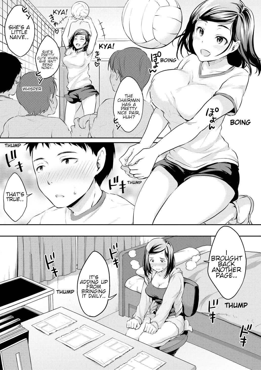 [Meganei] Shishunki Sex | Adolescent Sex (COMIC Shingeki 2018-04) [English] [Shippoyasha] [Digital]