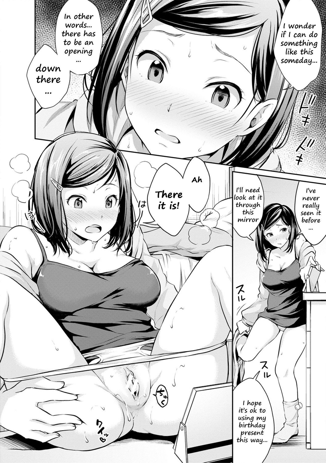 [Meganei] Shishunki Sekkusu | Adolescent Sex (COMIC Shingeki 2018-04) [English] [2cooked4you] [Digital]