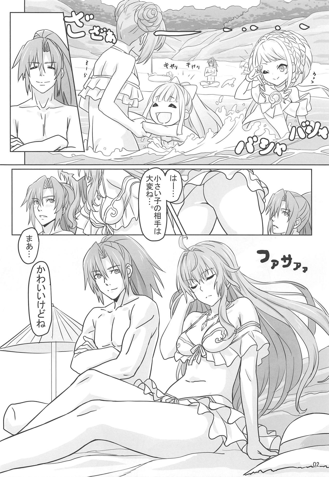 (COMIC1☆15) [Oiyoko (Sukeichi)] Kinomochiyou (Oshiro Project)