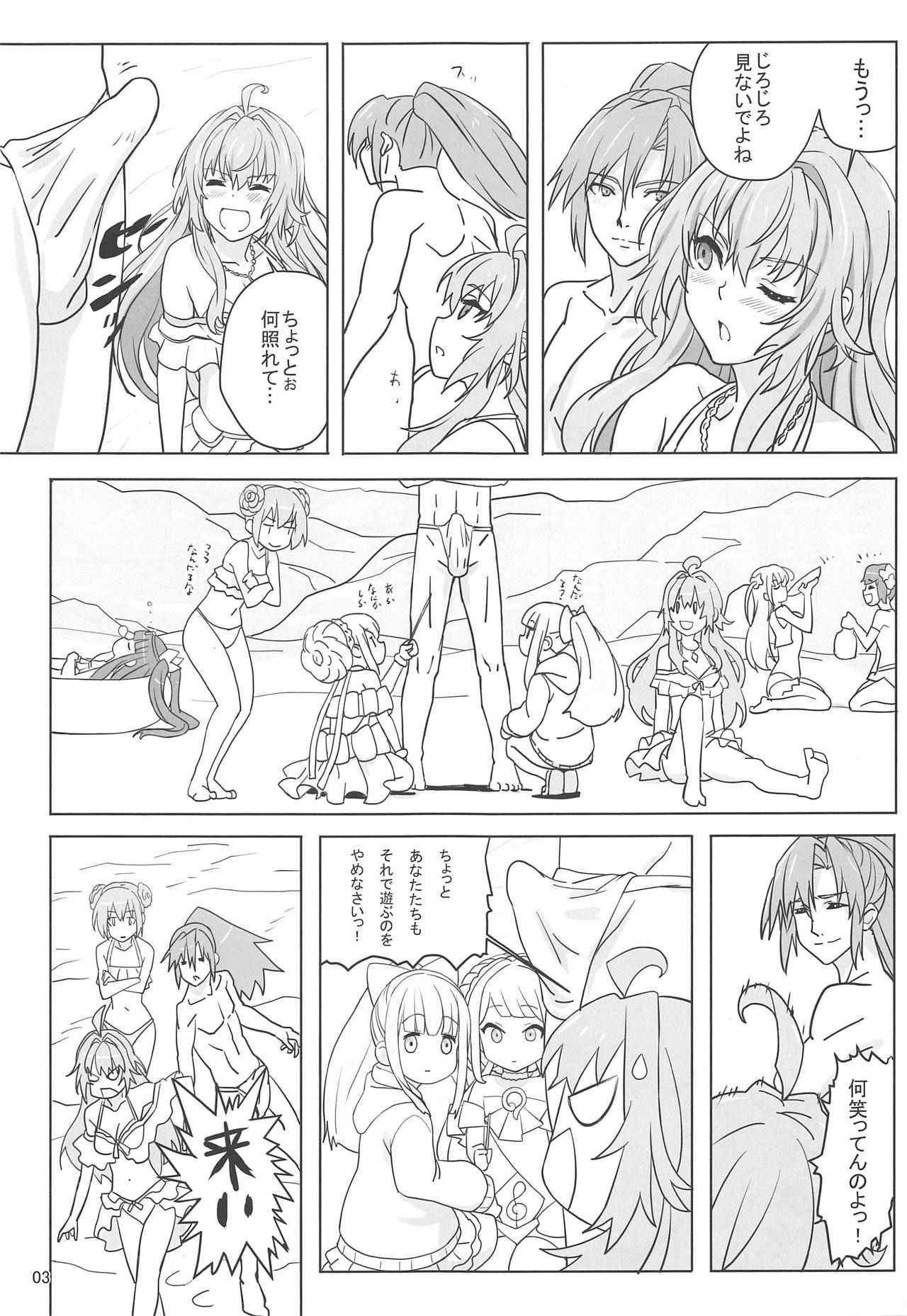 (COMIC1☆15) [Oiyoko (Sukeichi)] Kinomochiyou (Oshiro Project)