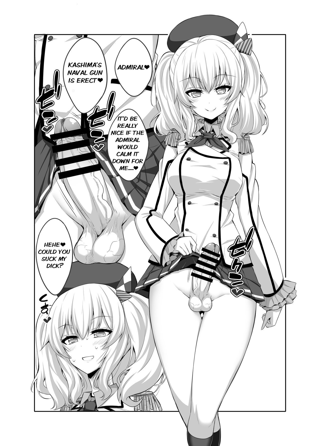 (COMIC1☆11) [Senya Sabou (Alpha Alf Layla)] Teitoku-san Futanari Kashima ni Okasaretemimasu? (Kantai Collection -KanColle-) [English]