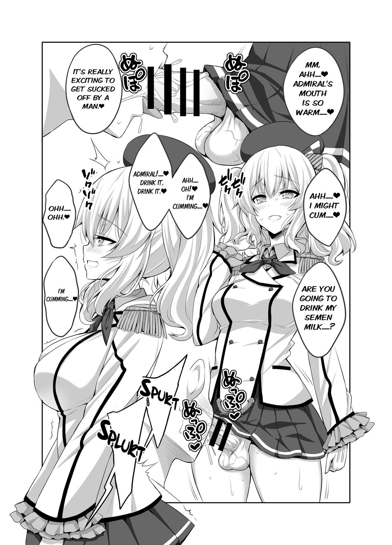 (COMIC1☆11) [Senya Sabou (Alpha Alf Layla)] Teitoku-san Futanari Kashima ni Okasaretemimasu? (Kantai Collection -KanColle-) [English]