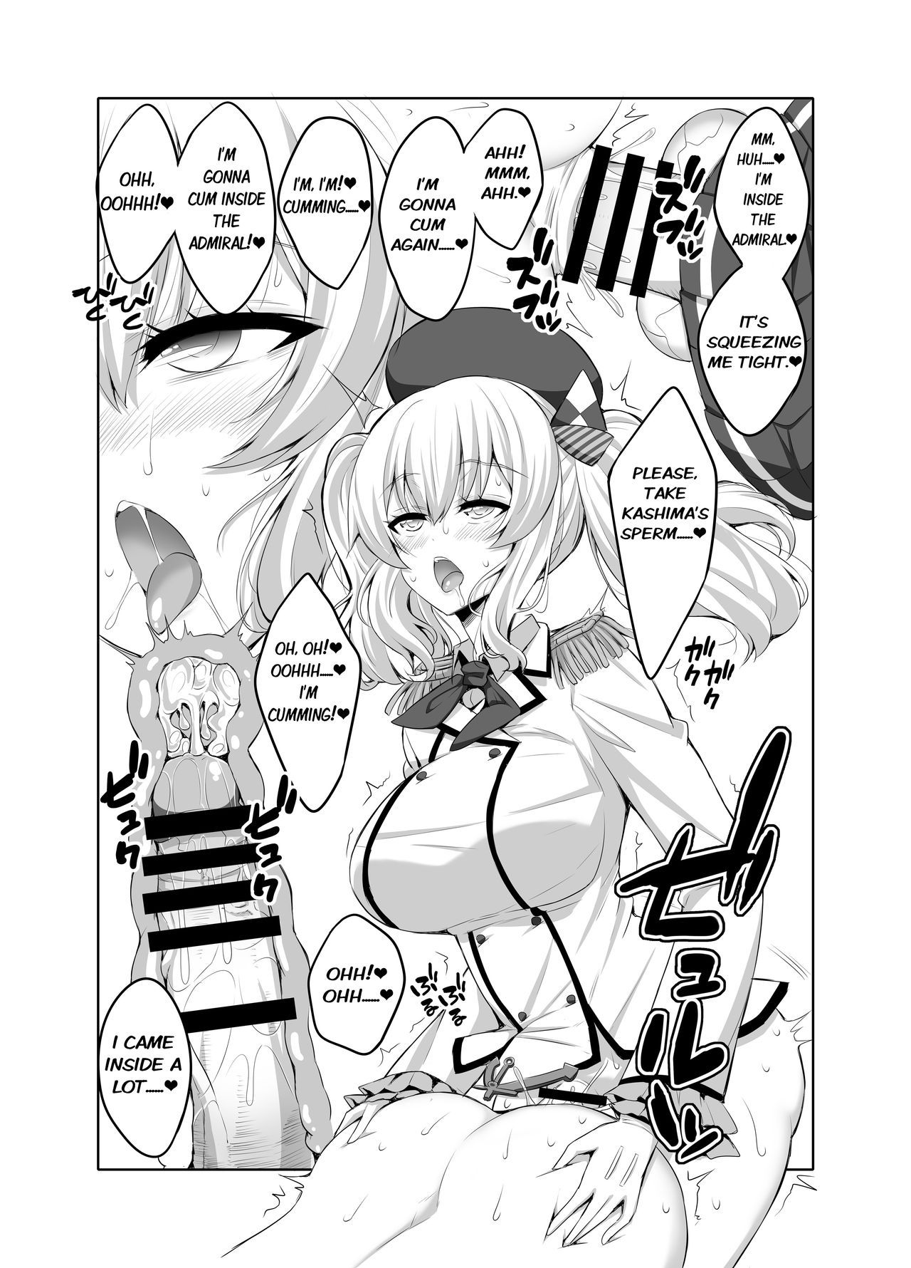 (COMIC1☆11) [Senya Sabou (Alpha Alf Layla)] Teitoku-san Futanari Kashima ni Okasaretemimasu? (Kantai Collection -KanColle-) [English]