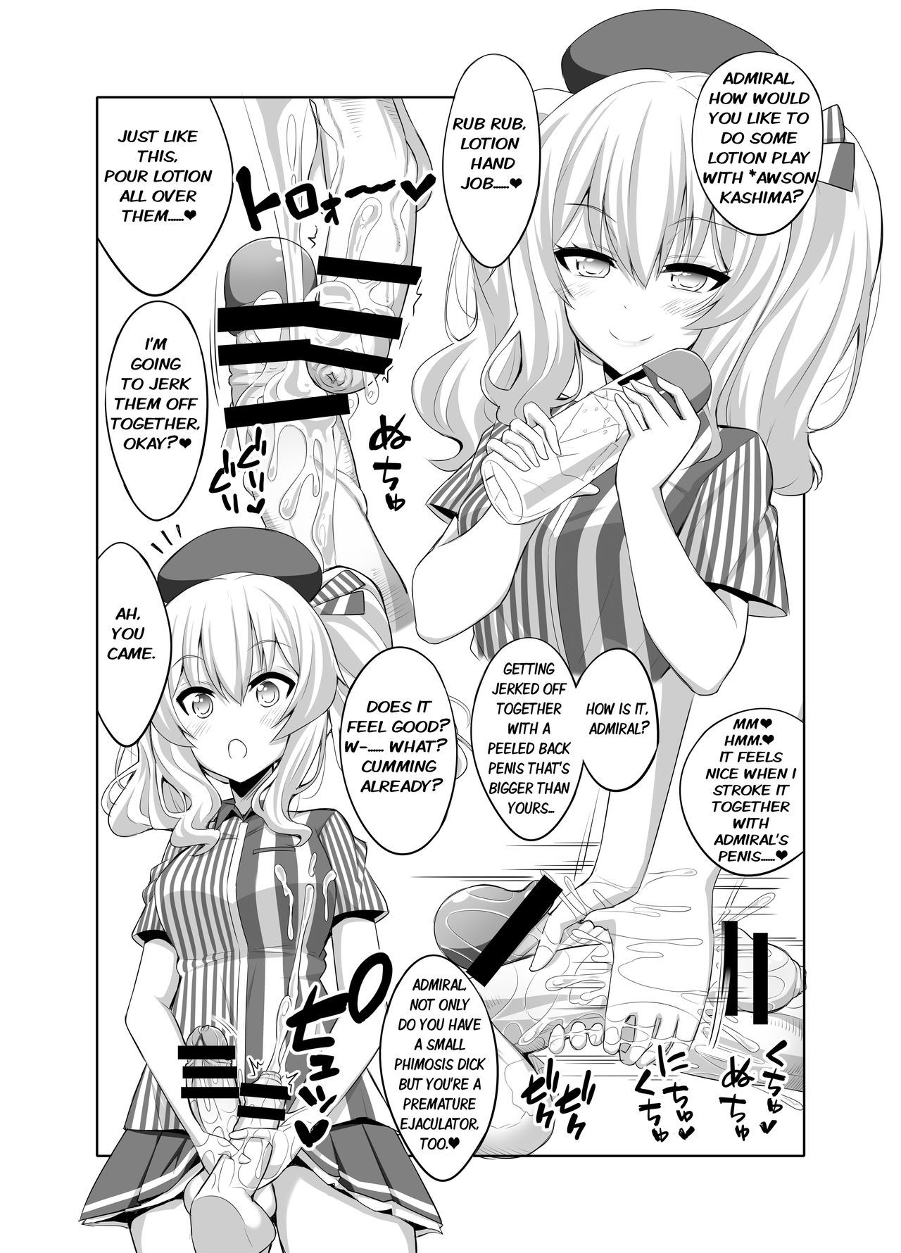 (COMIC1☆11) [Senya Sabou (Alpha Alf Layla)] Teitoku-san Futanari Kashima ni Okasaretemimasu? (Kantai Collection -KanColle-) [English]